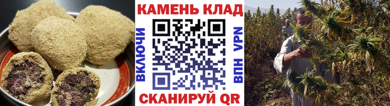 Печенье с ТГК конопля даркнет сайт Шуя
