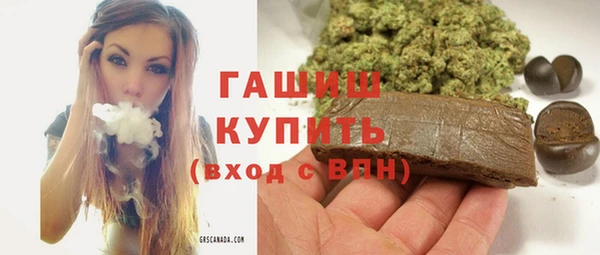 соль ск Алзамай