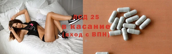 Альфа ПВП Алексин