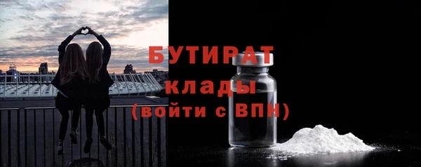 соль ск Алзамай