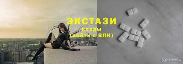 марихуана Абдулино