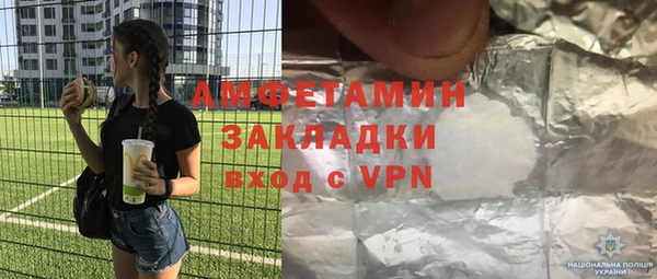 соль ск Алзамай