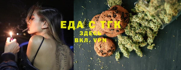 Альфа ПВП Алексин