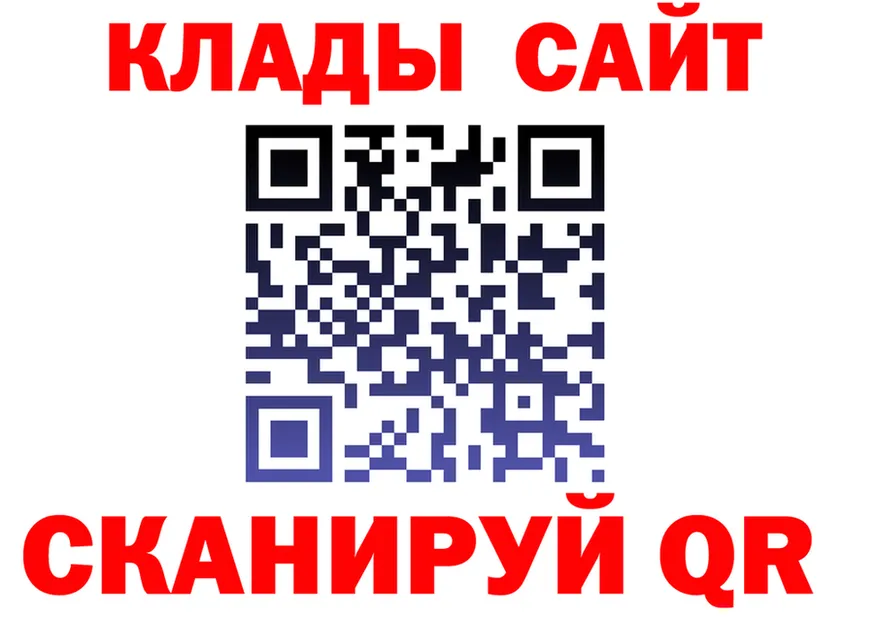 A PVP СК КРИС зеркало дарк нет блэк спрут Шуя