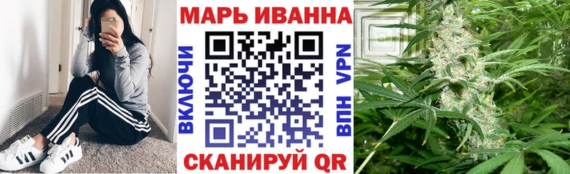 Бошки марихуана THC 21%  Шуя 